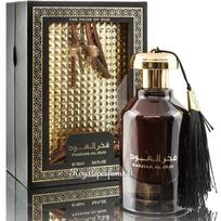 Fakhar Al Oud by Ard Al Zaafaran EDP 100ml