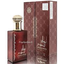 Ard Al Zaafaran Ahlam Al Khaleej perfumed water unisex 100ml