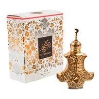 Ard Al Zaafaran Ana Kashkha perfumed oil for women 20ml