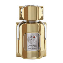 Swiss Arabian Sawalef Kohl al Ayoun perfumed water unisex 80ml
