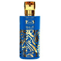 NUSUK Al Fairoz perfumed water for women 100ml