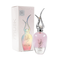 LATTAFA Shalimar Musk Poudrée Eau parfum water unisex 70ml