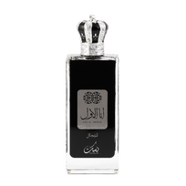 Nusuk Ana Al Awwal Black perfumed water for men 100ml
