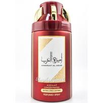 Lattafa Ameerat Al Arab perfumed deodorant  (DEO 200ML AMEERAT AL ARAB (LATTA FA))