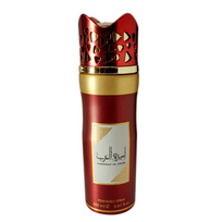 Lattafa Ameerat Al Arab perfumed deodorant  (DEO 200ML AMEERAT AL ARAB (LATTA FA))