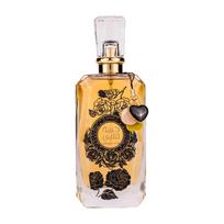 Ard Al Zaafaran Habeebat Qalbi perfumed water unisex 100ml