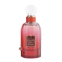 Zahra by Nusuk EDP 85ml