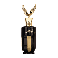 Ard Al Zaafaran Al Hur So Intense perfumed water unisex 100ml