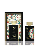 Meshal Noir by Nusuk EDP 100ml