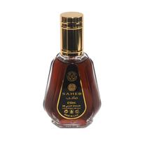 Saheb by Ard Al Zaafaran EDP 50ml