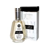 Ana Abiyedh by Ard Al Zaafaran EDP 50ml