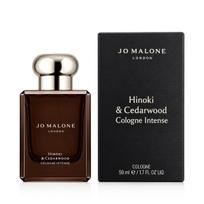 Jo malone Hinoki & Cedarwood 50 ml Nišiniai kvepalai