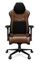 Biuro kėdė, žaidimų kėdė - Yumisu 205 - Ruda, magnetinės pagalvėlės, 150 kg apkrova, ergonominė biuro kėdė, premium klasė