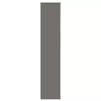 roletas Pilka 45x230 cm audinio plotis 40,7 cm poliesteris