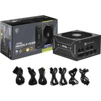 MSI MAG A650GLS PCIE5 (black, 1x 12-pin high power GPU, 2x PCIe, cable management, 650 watts)