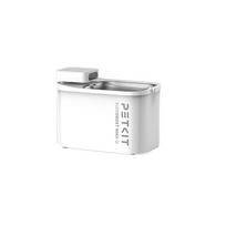 PETKIT Drinking Fountain | Eversweet Max 2 | Capacity 3 L | Material BPA Free | White | 6975069307107 | 6975069307107