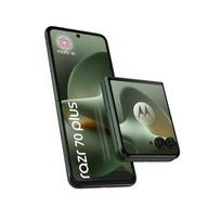 Motorola razr 70 plus 17,5 cm (6.9") Dviguba SIM jungtis Android 16.0 5G C tipo USB 12GB 512GB 4500 mAh Tamsiai Žalia