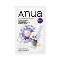 ANUA Retinol Niacin Night Care Mask