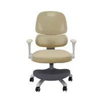 Kėdė/fotelis prie rašomojo stalo vaikui – ergonominis, pasukamas, reguliuojamas, smėlio spalvos