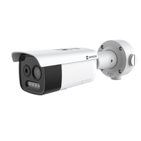 Termālā kamera HM-TD2628T-3/G1/T3A bi-spectrum bullet balta