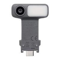 Multifunctional module for the DJI Osmo Mobile