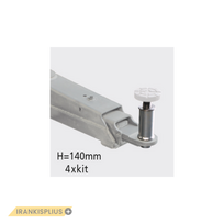 Guminis padukas H140 mm greitam įstatymui (S224A4, RAVAGLIOLI)