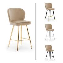Lima Design Pusbario kėdė AINE