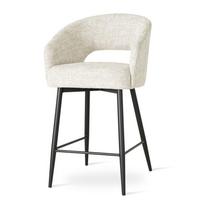 Lima Design Pusbario kėdė Ines