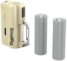 charger do aparatu Eneride SmallRig 10000mAh Battery and Charger Kit for 21700 Battery Brown (6089) | 6089 | 6941590030920