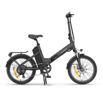 Elektrinis Engwe O20 Boost 20" // 8G, sulankstomas (pilkas)