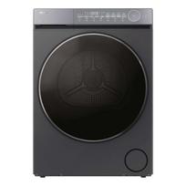 Džiovyklė Haier HD90-A367GU1-S, 9 kg