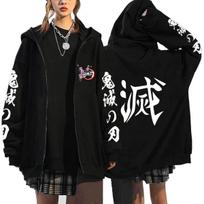 „Demon Slayer“ japonų anime „Tanjirou“ ir „Nezuko“ Megztiniai su užtrauktuku Megztiniai Moteriški Vyriški Animaciniai Švarkai Megztiniai Unisex Gatvės Apranga Paltai Viršūnės Megztinis XL gray