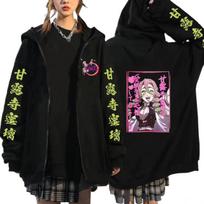 Anime Demon Slayer Kanroji Mitsuri Dideli gobtuvai Su užtrauktuku Užtraukiami gobtuvai Kimetsu No Yaiba Manga Striukės su užtrauktuku Vyriški paltai Gatvės drabužiai XS gray