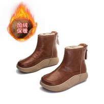 Leather rabbit fur snow boots women's winter new velvet warm women's boots platform boots women's retro cotton shoes women 42 ruda