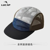Quick-drying full mesh breathable outdoor sports baseball cap Soft top mesh cap Versatile comfortable quick-drying baseball cap Adjustable gray