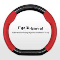 Jetta Universal Anti-Slip Carbon Fiber D-Shaped Steering Wheel Cover for VA3, VS5, VS7 Models - All-Season. 38 red