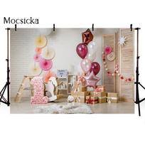Newborn Kids 1st BIrthday Cake Smash Portrait Backdrop for Photography Children Birthday Party Balloons Photocall Backgrounds 47.2x31.5inch/120*80cm white