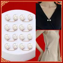 Collar Adjustment Scarf Safety Fashion Pins 8PCS Pearl Non Slip Safety Pins Dress Brooch Decoration Dress Waist Fastening Pins gray