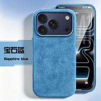 IPhone 18 Pro Max dėklas iš tikros Alcantara, magnetinis, su MagSafe, kaip superautomobilio zomšas, prabangus odinis dangtelis IPhone 18 Pro iPhone 18 Pro Max mėlyna
