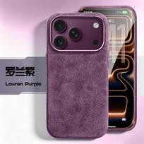 IPhone 18 Pro Max dėklas iš tikros Alcantara, magnetinis, su MagSafe, kaip superautomobilio zomšas, prabangus odinis dangtelis IPhone 18 Pro iPhone 18 Pro violetinė