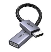 Adapteris DisplayPort kištukas HDMI lizdas 4K@60Hz 0.2m DP139 UGREEN