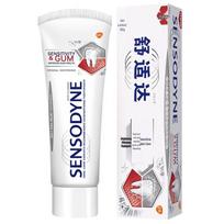 Sensodyne Sensitivity Gum & Whitening Toothpaste 100g Twin Pack gray
