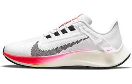 Nike Air Zoom Pegasus 38 Flyease Rawdacious Moteriški DJ5413-100 35.5