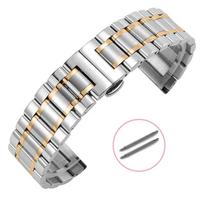 Tvirtas nerūdijančio plieno laikrodžio apyrankė 18mm 20mm 22mm 24mm 12/13/14/15/16/17/19/21/23 Apyrankė Universalus metalinis dirželis Laikrodžio priedai 14mm white