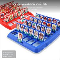 2participant Guess Who Board Game, Educational Card Game for children, Family Low Cfg 96 Cards Std Cfg 96 Cards blue