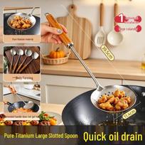 Pure Titanium Stir-fry Spatula Set with Solid Wood Handle, Kitchen Essentials, 4-Piece Set brown