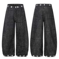 Mens Retro Croc-Embossed Star Embroidery Straight Leg Jeans - S To XXXL Mid-Rise Light Stretch Washed Denim Small gray