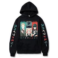 Anime Spy X Family Hoodie Anya and Bond Sweatshirt Hoody Tops Pullovers Hoodie Fleece Hoodies Casual Sweatshirt for Girls M juoda