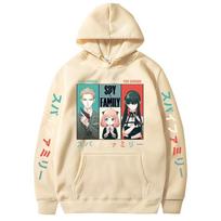 Anime Spy X Family Hoodie Anya and Bond Sweatshirt Hoody Tops Pullovers Hoodie Fleece Hoodies Casual Sweatshirt for Girls 2XL chaki