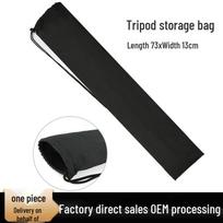 2m Tripod Light Stand Storage Bag - Portable Polyester Drawstring Backpack K32003 black